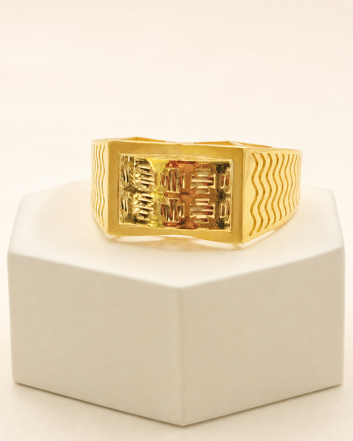 Two Tone Cutwork Ring in 22ct gold — view 1